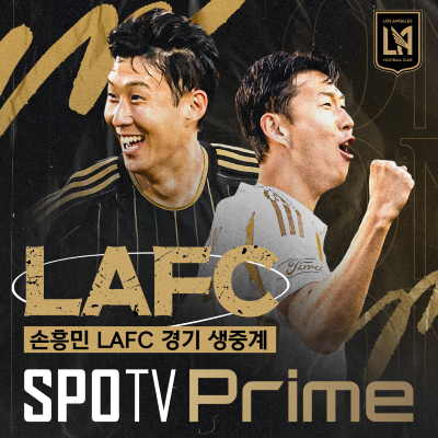 ▲ LAFC는 3일 미국 텍사스주의 Q2 스타디움에서 열린 2025 MLS컵 플레이오프 1라운드 2차전에서 오스틴FC를 상대한다. LAFC는 앞선 1차전에서 1-0으로 승리하며 다음 라운드 진출에 유리한 고지를 점했다. 만약 LAFC가 이번 경기에서도 승리한다면 서부 준결승에 진출하게 되는 LAFC다.  전반전이 끝난 지금, LAFC가 3-1 리드를 잡으며 사실상 다음 라운드 진출이 가까워졌다. 손흥민이 1골 1도움, 부앙가가 2골을 폭발하며 팀에 완벽한 리드를 안겼다. 
