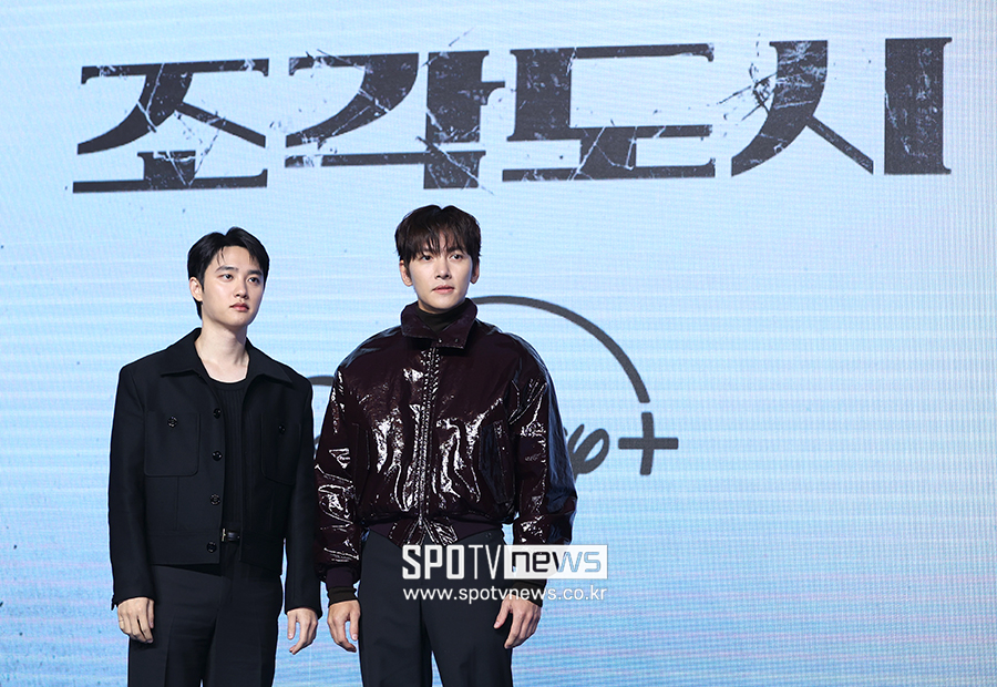 [포토S] 도경수-지창욱, '조각도시의 주역들'