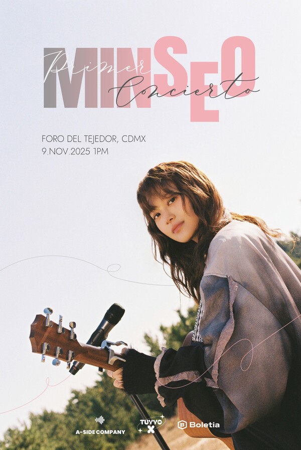 민서, 데뷔 7년 만 첫 해외 콘서트 연다…9일 멕시코시티 공연