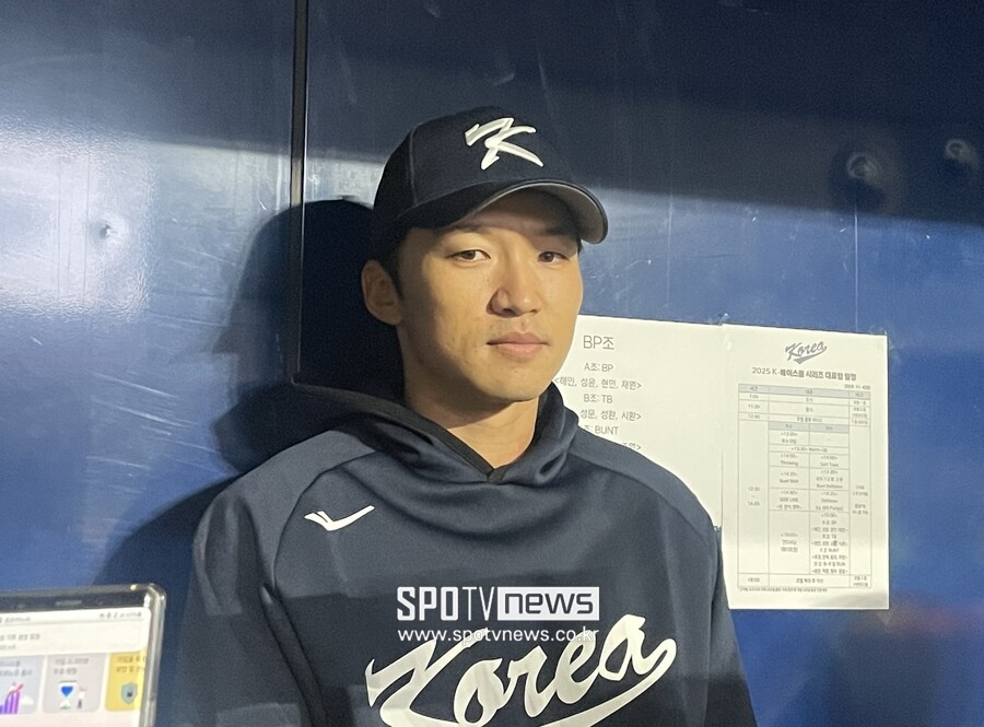 "가벼운 마음 갖지 마"…대표팀 '캡틴' 박해민의 짧고 굵은 당부 "평가전 4경기 다 이기자"