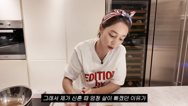 이민정 "♥이병헌과 신혼 때 살 엄청 빠졌던 이유 있다"(이민정MJ)
