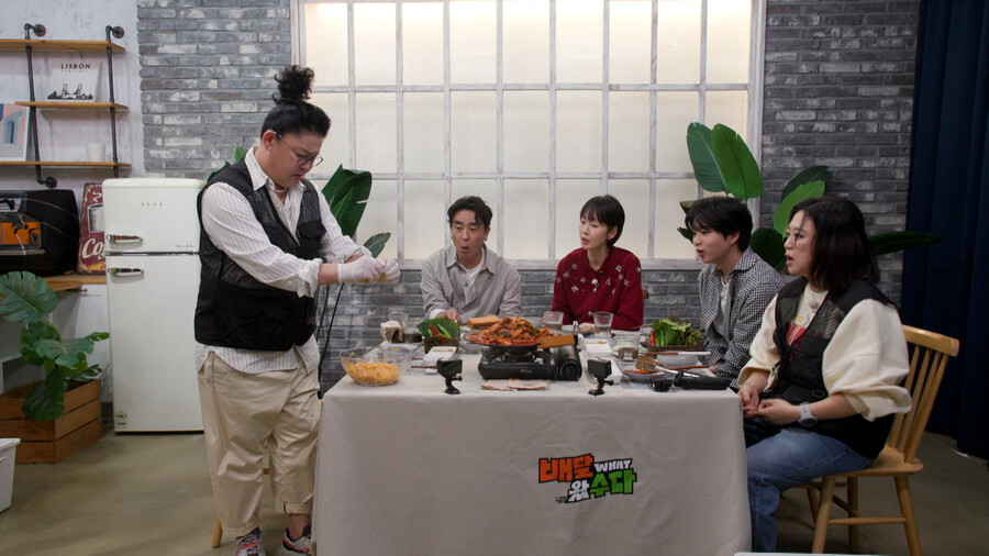송은이 "선배 류승룡에 설렜다" 폭탄고백…'노가리 플러팅' 진실 공개('배달왔수다')