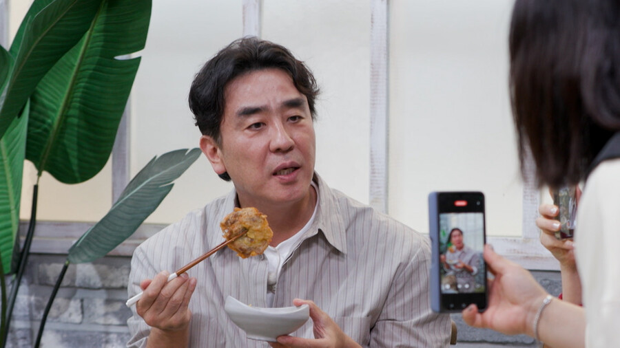 ▲ 제공|KBS2 '배달왔수다'