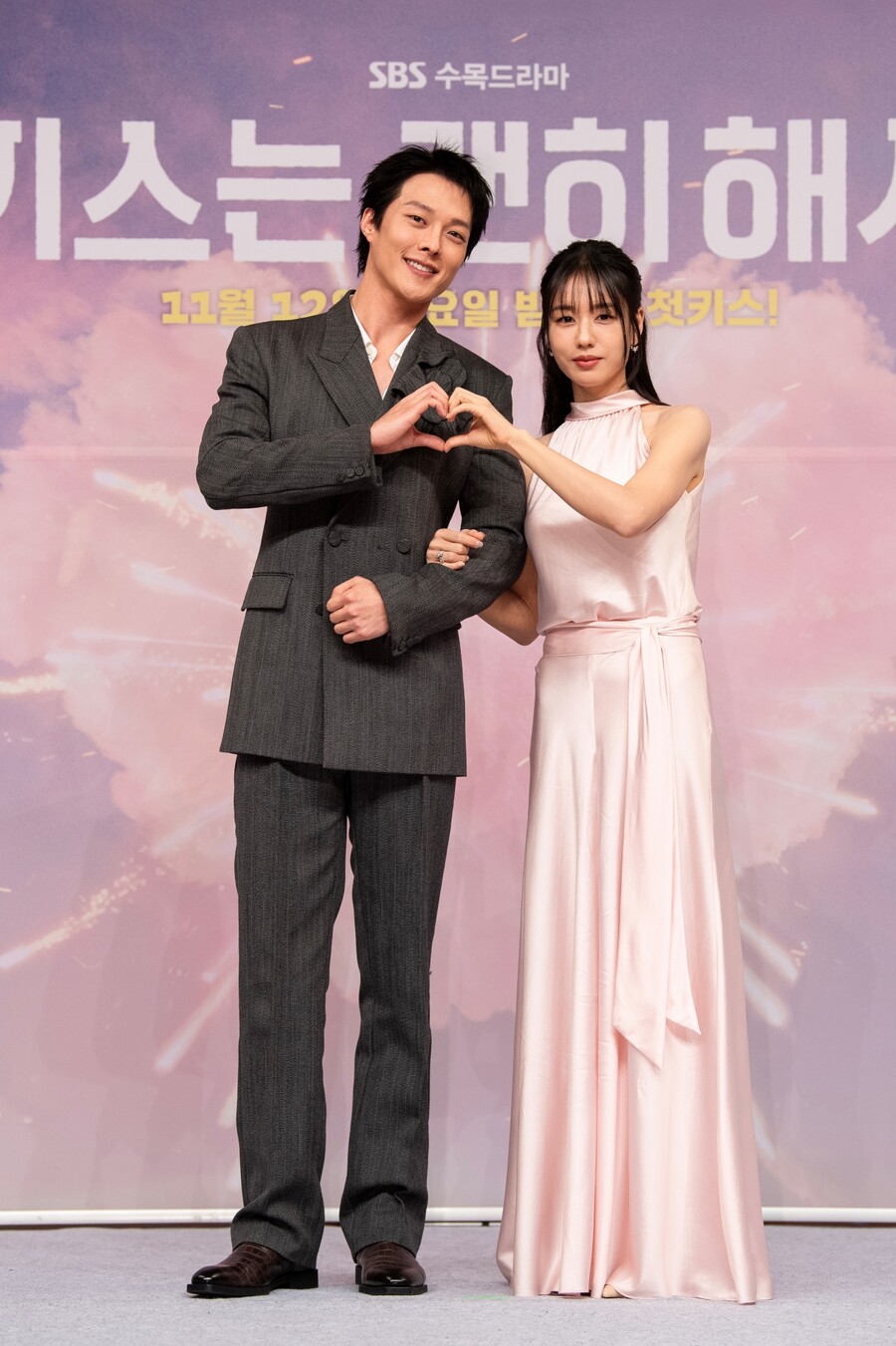 "도파민 넘치는 재난물"…'키스는 괜히 해서' 장기용X안은진, 10번 넘는 키스신 터진다[종합]