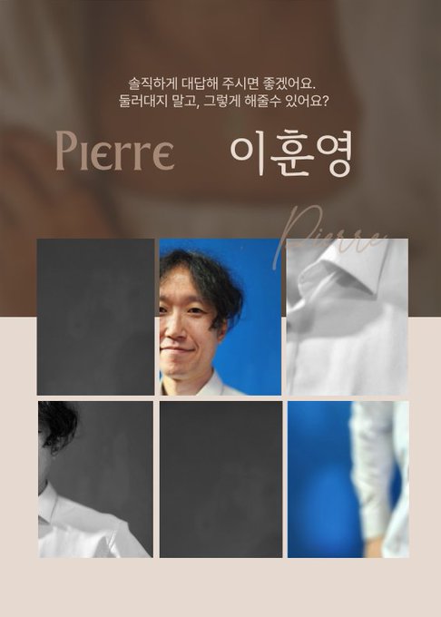 '미투 배우' 이명행, 이름 바꿔 복귀 시도하다 발각…"즉시 하차"[공식입장]