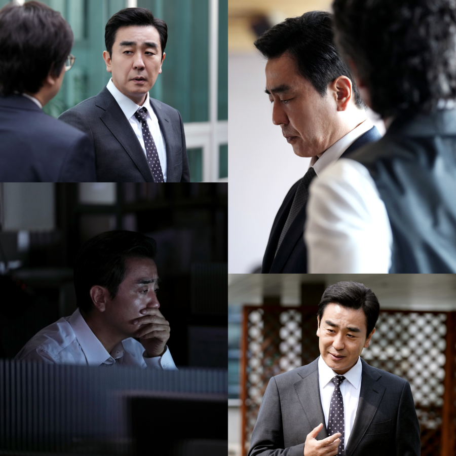 "이런 사람 알아요"…'김부장' 류승룡, 현실공감 100% 새 인생캐 썼다