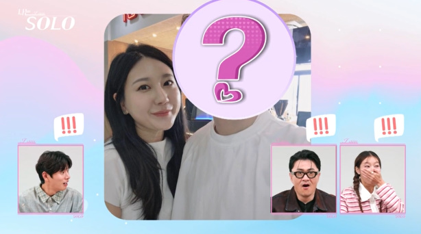 ▲ 제공| ENA, SBS Plus ‘나는 SOLO’