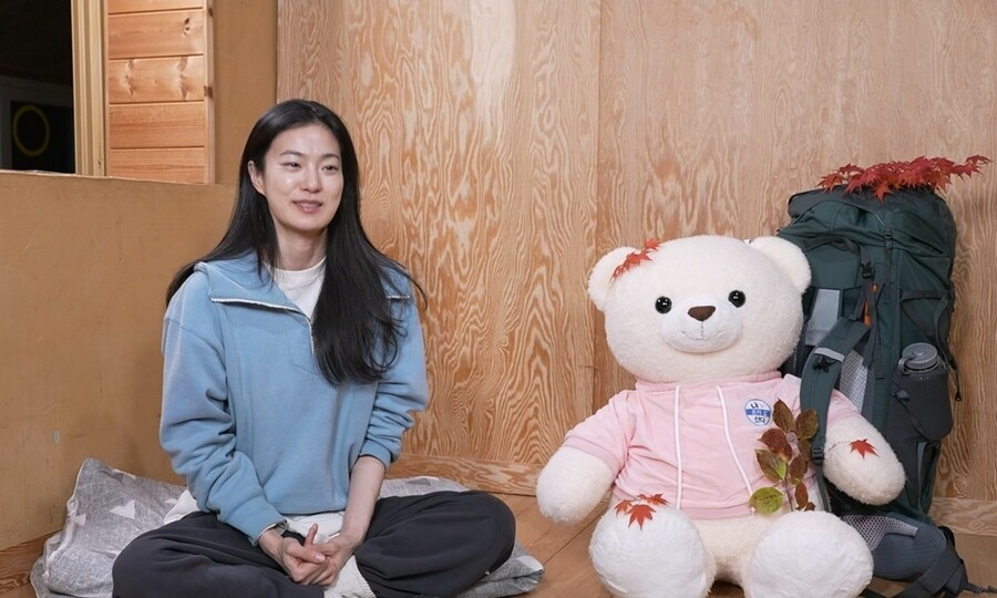 ▲ 제공|MBC '나 혼자 산다'