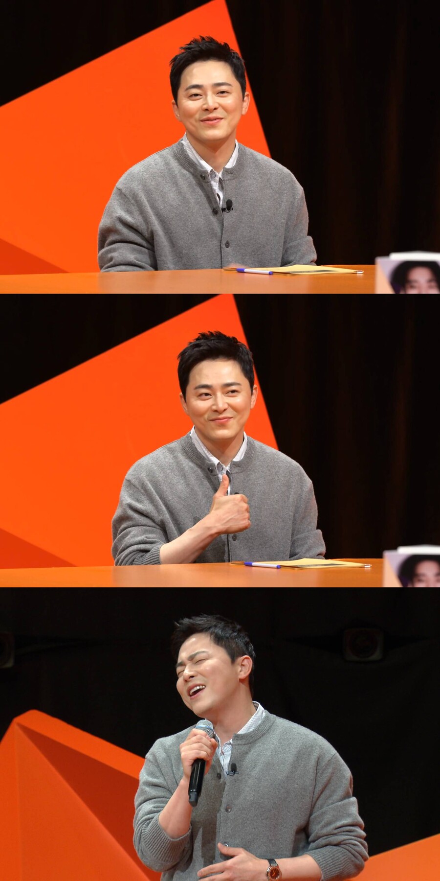 조정석 "♥거미 고생 마음 아파 둘째 얘기 못해…'이것' 줍고 바로 임신"('미우새')