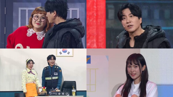 '심곡 파출소' 서성경, 한국사에 강한 이유 밝혀진다…희망 대학·학과 공개(개콘)
