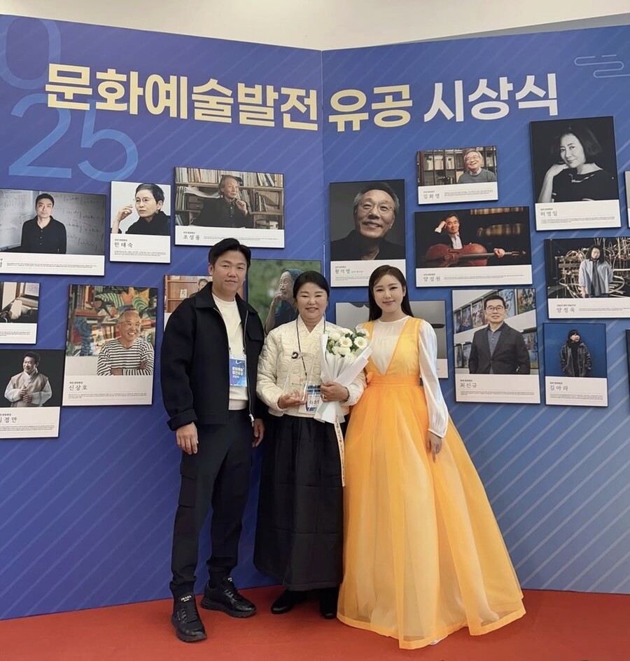 송가인은 교과서 등재 母는 장한 어버이상…'국민 모녀' 진정한 겹경사