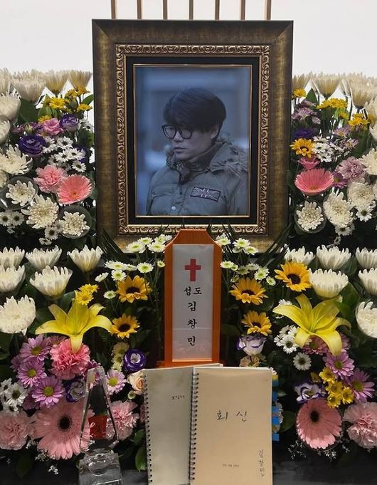 김창민 감독, 뇌출혈로 7일 별세..여동생 "장기기증으로 4명에 새 생명 나눠"