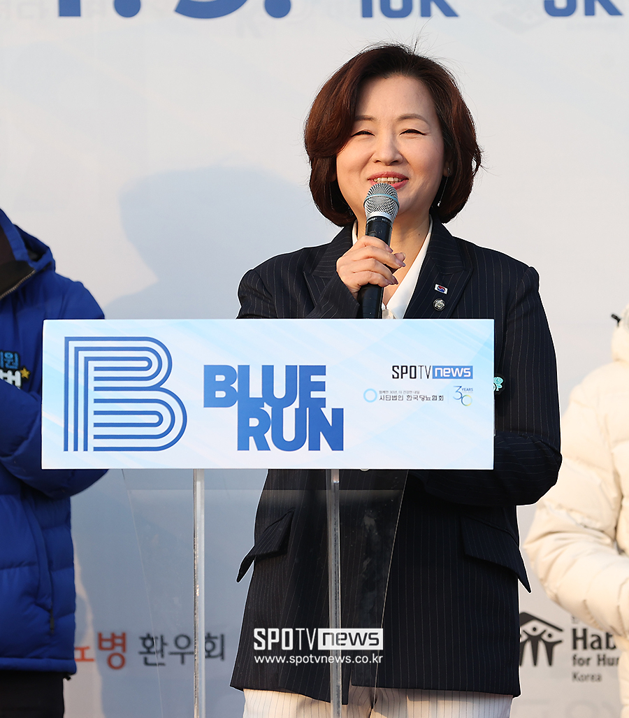 [블루런 탄천]바쁜 일정 쪼개 찾은 건강 전도사 이수진 의원 "당뇨병에 대한 관심 있어…굉장히 의미 있는 행사"