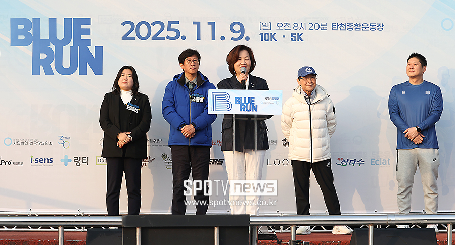 ▲ 이수진 의원은 간호사 출신으로 누구보다 건강에 대한 관심이 많다. 바쁜 일정 속에서도 블루런을 찾았다.