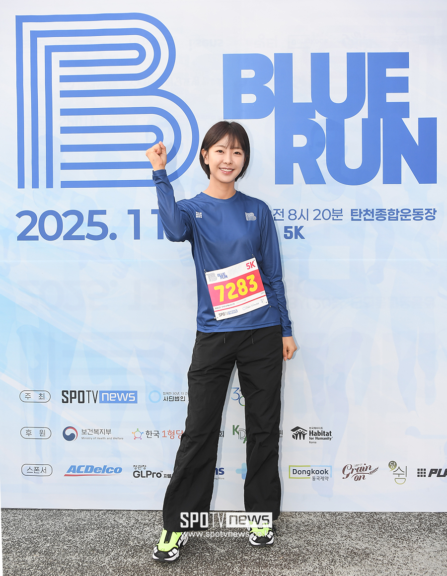 [포토S] 고원희, '함께 뛰어요!'