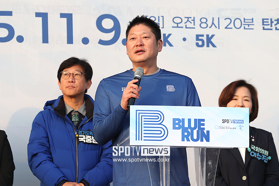 [포토S] 블루런 개회사 하는 스포티비뉴스 홍우승 대표
