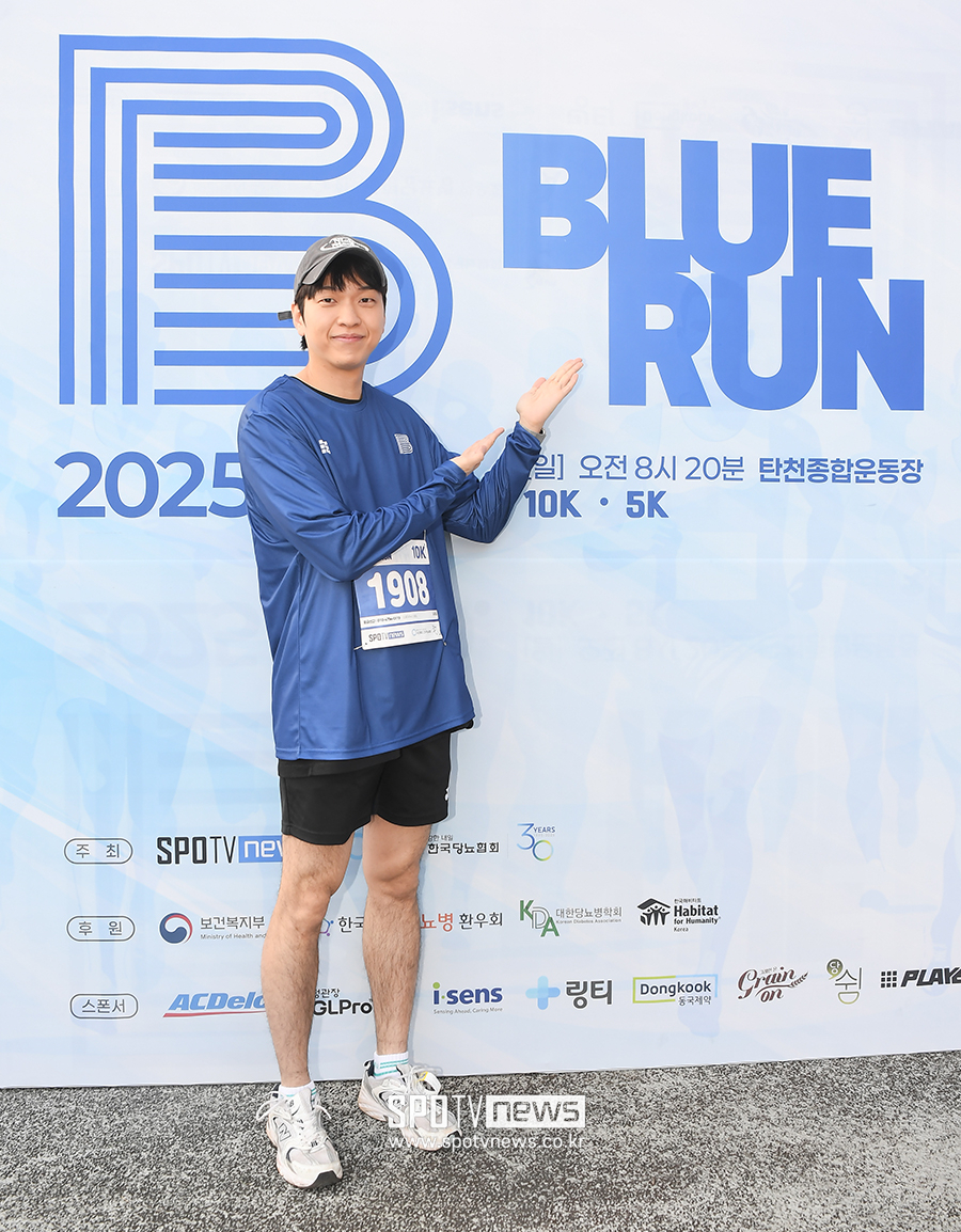 [포토S] 유재필, '블루런 마라톤 10km 도전!'