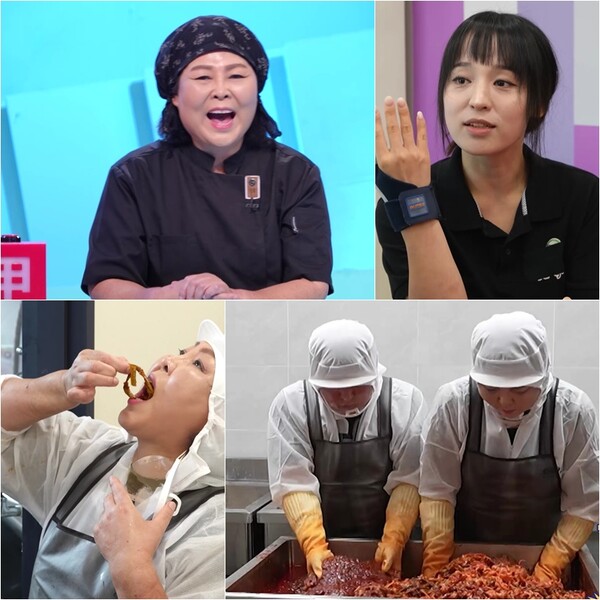 이순실 탈북동생, "레몬닭발로 월 5억 매출" 성공신화 공개(사당귀)