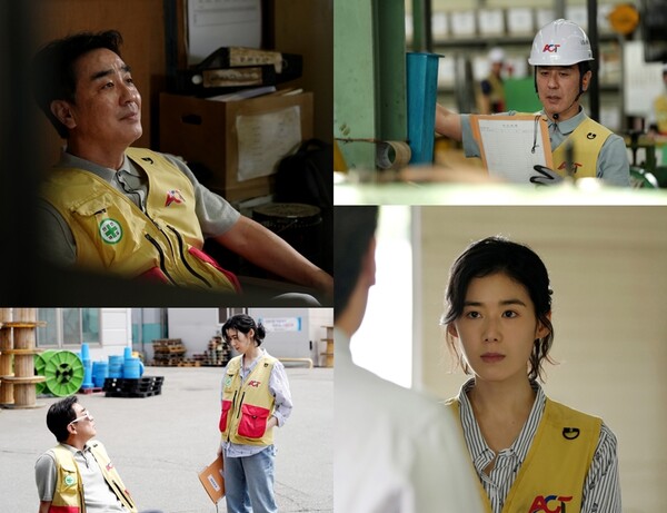 '김부장 이야기' 류승룡, 무기력한 일상 타파할 한줄기 빛 발견[오늘TV]
