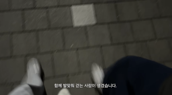 '하시' 김지영, 열애 공개 "사랑하는 사람 생겼다…다정하고 우직한 사람"