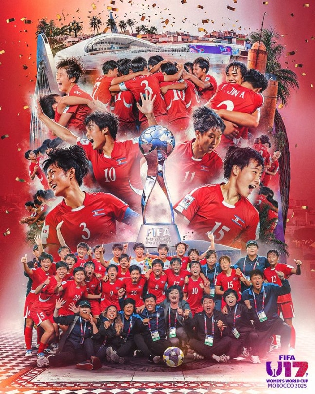 ▲ 북한 여자축구가 연령별 월드컵을 석권했다. 2023년 콜롬비아에서 열린 U-20 여자 월드컵에서 7전 전승으로 8년 만에 챔피언에 올랐던 북한은 U-17 단계에서도 2023년과 2025년 여자 월드컵을 연거푸 우승했다. ⓒ FIFA