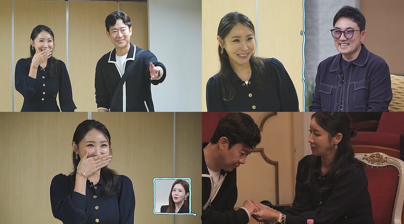 천명훈, 소월에게 이승철 소개 "둘이 결혼하면 축가는 내가"('신랑수업')