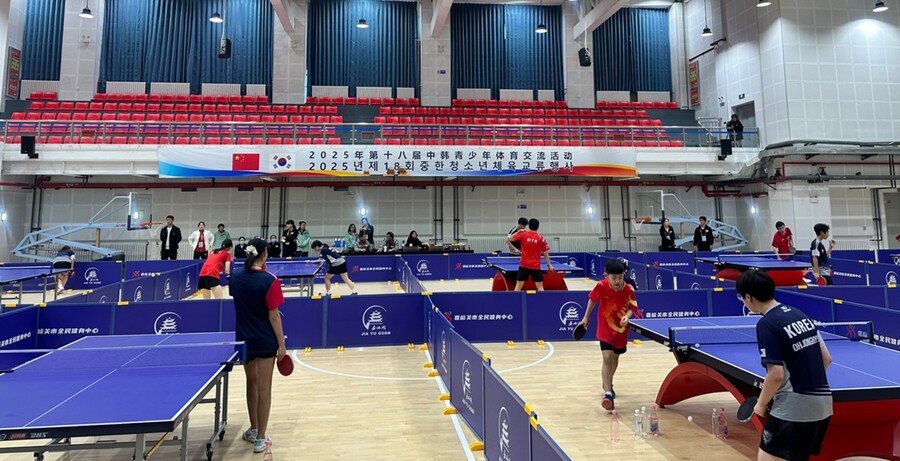 제18회 한중청소년스포츠교류 파견행사 사진 ⓒ대한체육회