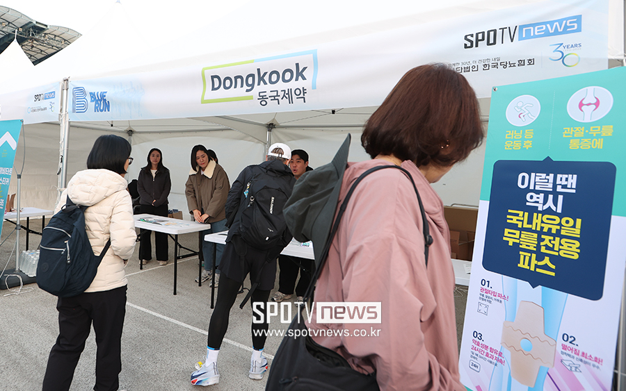 ▲ 블루런의 취지에 공감한 후원사들이 있었기에 대회 운영도 원활하게 돌아갈 수 있었다.
