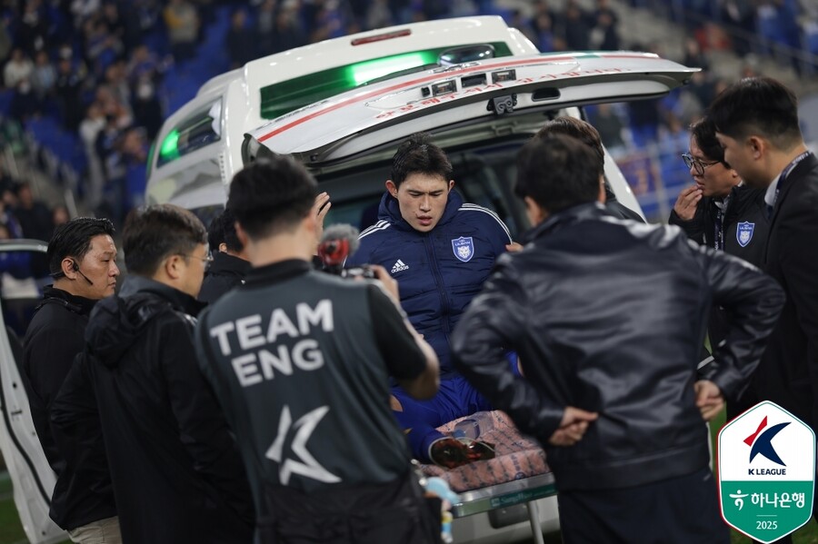 ▲ 한국프로축구연맹