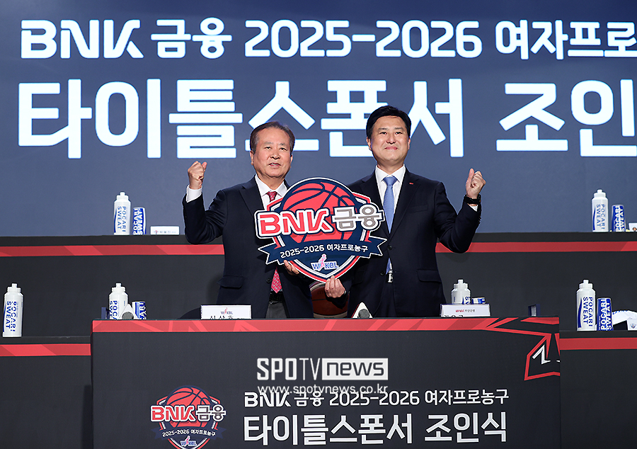 [포토S] 여자프로농구 타이틀스폰서 조인식