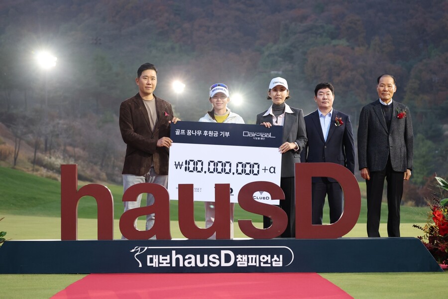 클린테크 선도 이도, KLPGA 최종전서 ‘골프 꿈나무’ 1억원 기부...서교림·이다연 등 프로·기업 참여