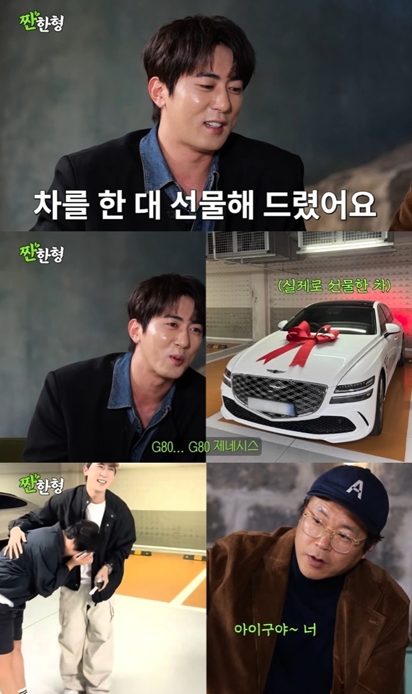 김원훈 "母에게 차 선물..온가족 다 울었다" 뭉클 고백('짠한형')