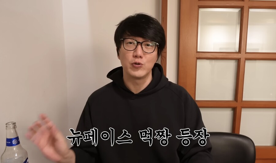 성시경, 前매니저 배신 딛고 유튜브 재개…"새로운 동생 왔다"