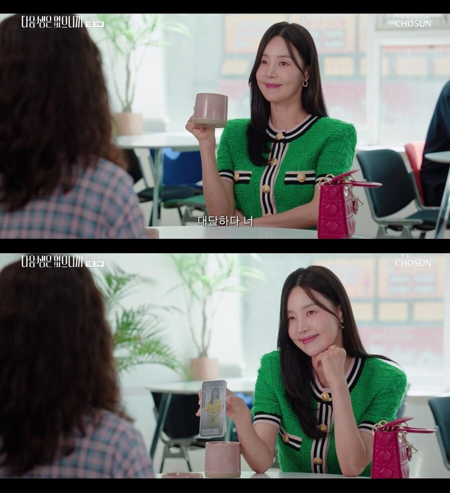 '다음 생은 없으니까' 한지혜, 김희선 속 뒤집으며 '팽팽한 기싸움'