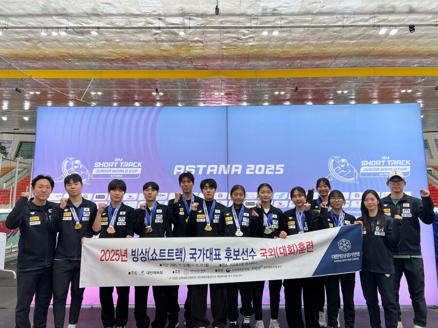 ‘올포디움·2관왕·계주 정상’...한국 주니어 쇼트트랙, 월드컵 1차서 금빛 스타트