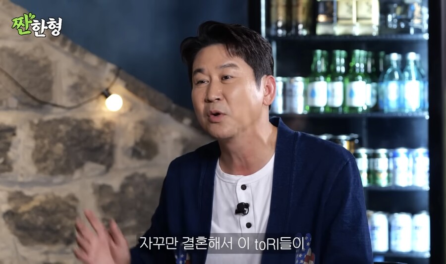 신동엽 취중진담…"'미우새' 자꾸 결혼…힘들다" 정체성 논란에 '속내'