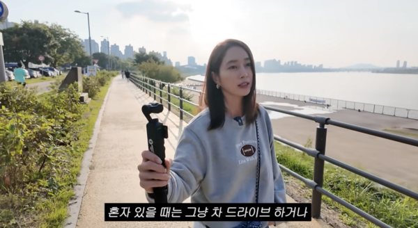'이병헌♥' 이민정 "1년 전 답답한 일 있어 혼자 한강 걸었다"('이민정MJ')