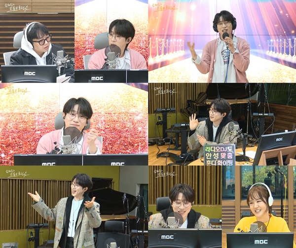 안성훈, '손트라' 스페셜 DJ 맹활약…게스트부터 초대가수까지 1인 3역 소화