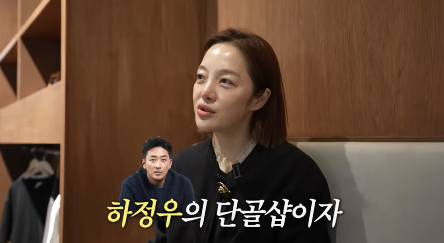황보라, '시父' 김용건·하정우 덕 봤다…'촬영 불가' 연예인 경락 맛집 뚫었다