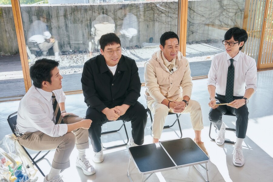 ▲ 제공|tvN '유퀴즈 온 더 블럭'