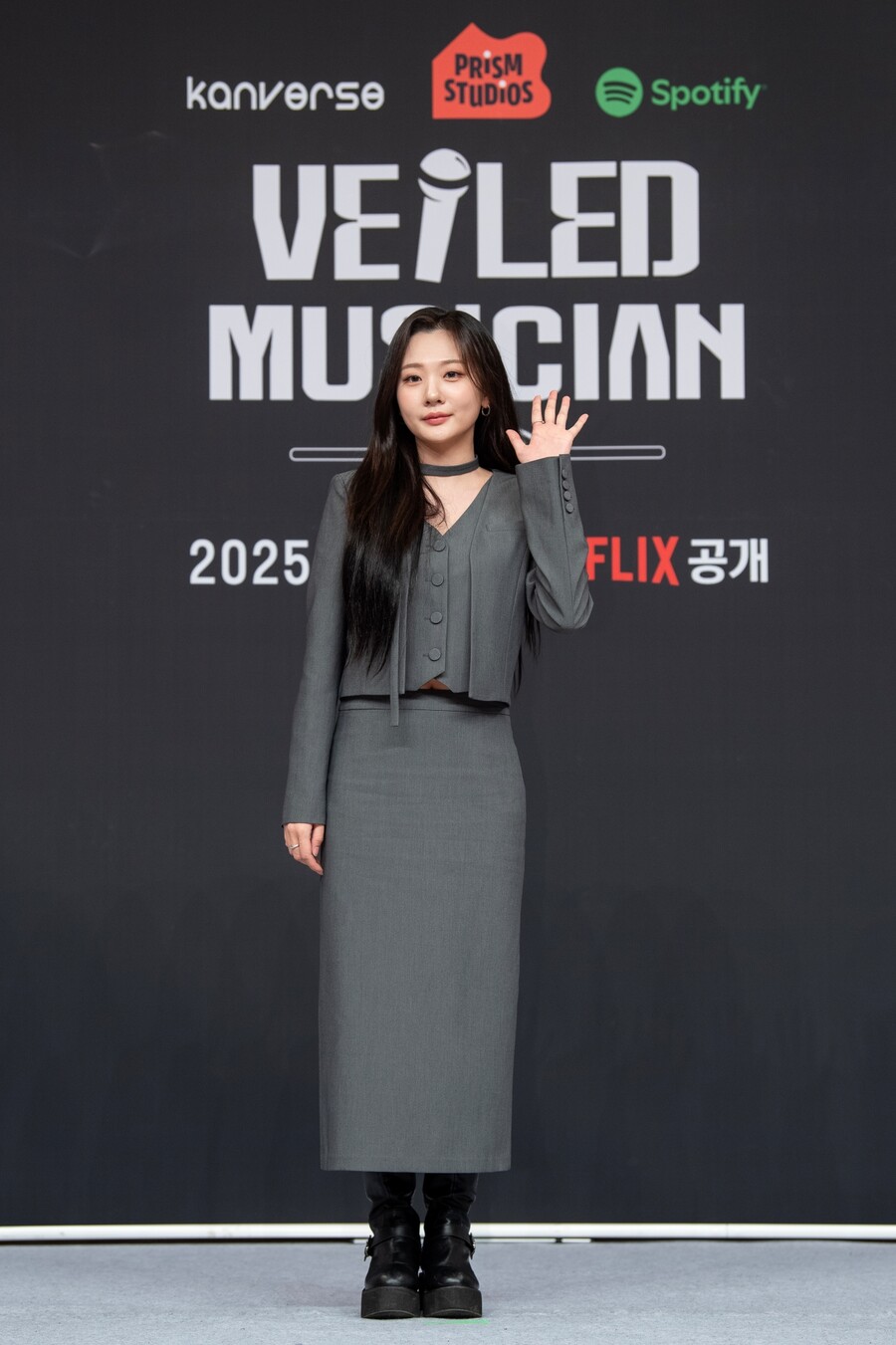 '베일드 뮤지션' 볼빨간사춘기 안지영 "'슈스케 출신' 불편했는데…음악 사랑한 과거 회상"