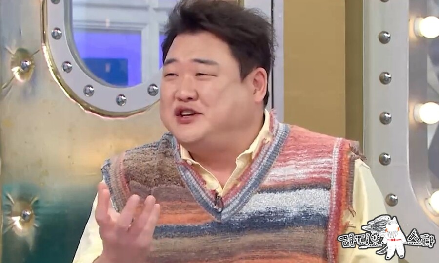 ▲ 김준현. 제공|MBC '라디오스타'