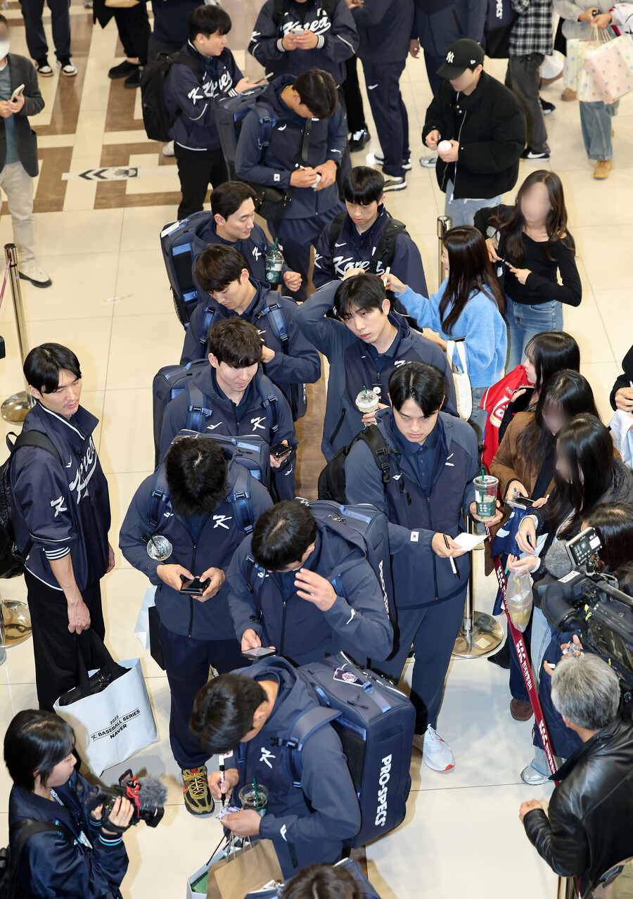 ▲ 한국 야구대표팀 선수들 ⓒ연합뉴스