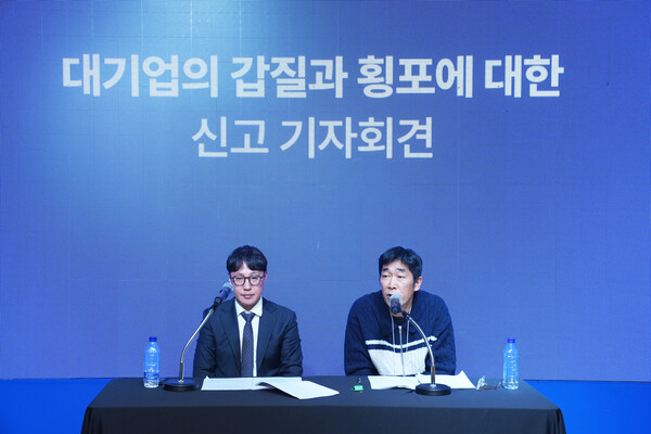 엠피엠지 "CJ ENM, 제작비 50억 투자했는데 밴드 오디션 IP 강탈" 공정위 신고