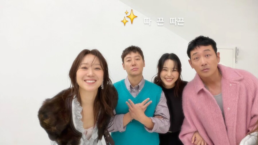이하늬, 둘째 출산 후 근황 공개됐다…러블리 페이스 여전해
