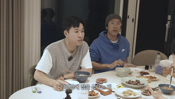 김종민·빽가 "신지 27년만에 집 장만, 남들 퍼주다 이제야 본인 위해 산다" ('어떠신지')