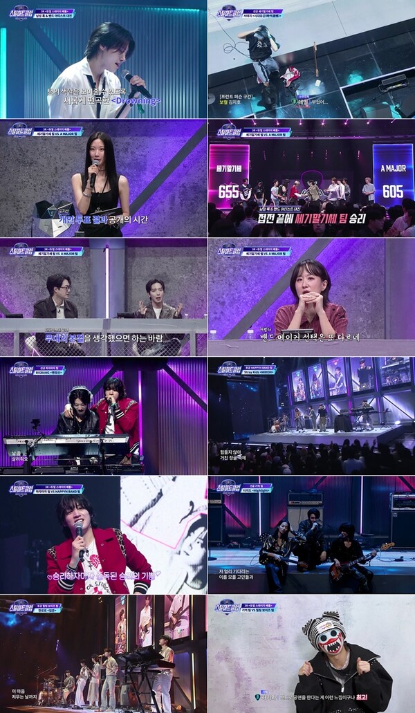 '스틸하트클럽', 치열한 연습·갈등 딛고 '원팀' 거듭난 성장 서사[TV핫샷]