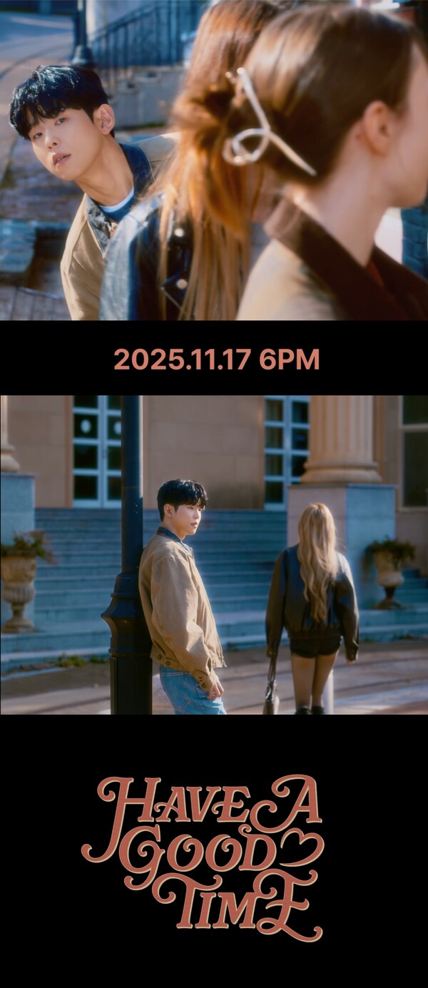 폴킴, 신곡 '해브 어 굿 타임' 17일 발표…잠시 멈추고 즐기는 여유