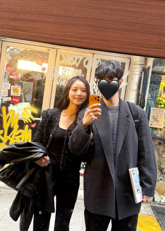 '하시' 김지영, "파묘 당했다" 면서도 열애 공개 후 당당하게 럽스타그램