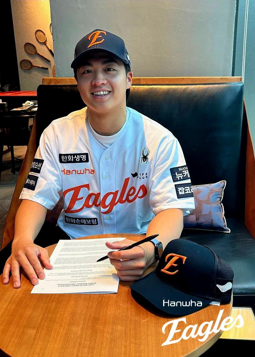 [공식발표] 한화 '역대 최초' 아시아쿼터에 대만 국대 좌완 왕옌청 "훌륭한 팀 일원이 돼 기쁘다"